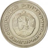 Bulgaria, 10 Stotinki, 1974, AU(55-58), Nickel-brass, KM:87