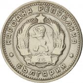 Bulgaria, 10 Stotinki, 1962, EF(40-45), Nickel-brass, KM:62