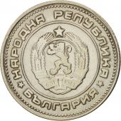 Bulgaria, 20 Stotinki, 1974, AU(55-58), Nickel-brass, KM:88