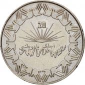 Algeria, Dinar, 1983, AU(50-53), Copper-nickel, KM:112