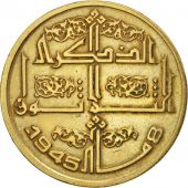 Algeria, 50 Centimes, 1975, EF(40-45), Aluminum-Bronze, KM:109