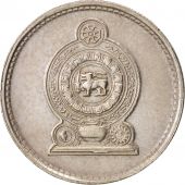 Sri Lanka, 25 Cents, 1975, EF(40-45), Copper-nickel, KM:141.1