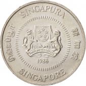 Singapour, 50 Cents, 1986, British Royal Mint, SUP+, Copper-nickel, KM:53.1