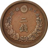 Japon, Mutsuhito, 2 Sen, 1882, TB+, Bronze, KM:18.2