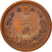 Japan, Mutsuhito, 2 Sen, 1877, EF(40-45), Bronze, KM:18.2