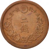 Japan, Mutsuhito, 2 Sen, 1877, AU(50-53), Bronze, KM:18.2