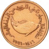 United Arab Emirates, 5 Fils, 1997, British Royal Mint, AU(55-58), KM:2.2