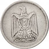 Egypt, 10 Milliemes, 1967, EF(40-45), Aluminum, KM:411