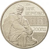 Kazakhstan, 50 Tenge, Taras Shevchen, 2014, MS(63), Copper-nickel