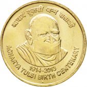 India, 5 Rupees, 2013, MS(63), Nickel-brass