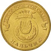 Russie, 10 Roubles, Nalchik, 2014, SPL, Brass plated steel