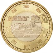 Japon, Akihito, 500 Yen, Kagoshima, 2013, SPL, Bi-Metallic, KM:208