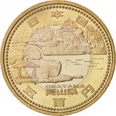 Japan, Akihito, 500 Yen, Okayama, 2013, MS(63), Bi-Metallic, KM:206