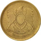 Egypt, 10 Milliemes, 1973, EF(40-45), Brass, KM:435