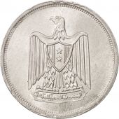 Egypt, 10 Milliemes, 1967, MS(60-62), Aluminum, KM:411