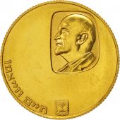 Israel, 50 Lirot, 1962, Berne, MS(63), Gold, KM:40
